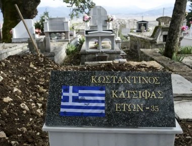 Τελέστηκε μνημόσυνο για τον Κ.Κατσίφα και στην Κακαβιά για όσους δεν κατάφεραν να πάνε στους Βουλιαράτες (φωτο)